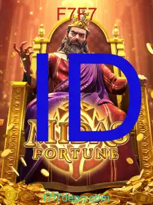 MidasFortune